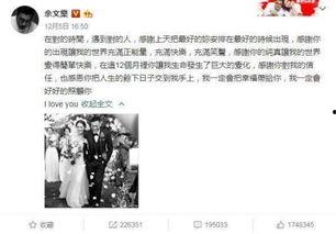 娱乐吃瓜最新事件直播在线观看,娱乐圈最新吃瓜事件,揭秘幕后真相! 第1张 娱乐吃瓜最新事件直播在线观看,娱乐圈最新吃瓜事件,揭秘幕后真相! 第1张