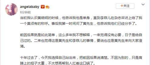 情感吃瓜故事在线听免费,免费在线聆听那些甜蜜苦涩的吃瓜故事  第2张