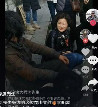 无名爆料流浪大姐视频,一段感人至深的无名爆料视频 第2张 无名爆料流浪大姐视频,一段感人至深的无名爆料视频 第2张